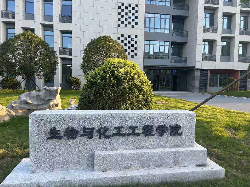 丽水市扬州职业大学体育场高杆灯项目
